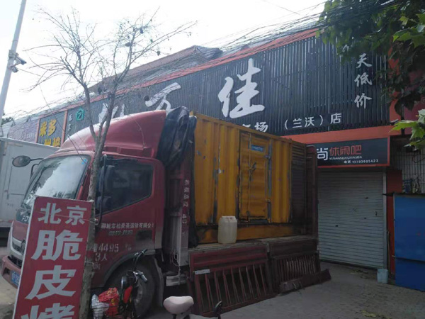 天宁租赁发电机-柴油发电机组在火车站的应用